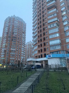 Apartment R-56071, Ekster Oleksandry (Tsvietaievoi Maryny), 13, Kyiv - Photo 16