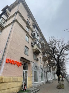 Apartment B-105787, Lobanovskoho avenue (Chervonozorianyi avenue), 5, Kyiv - Photo 2