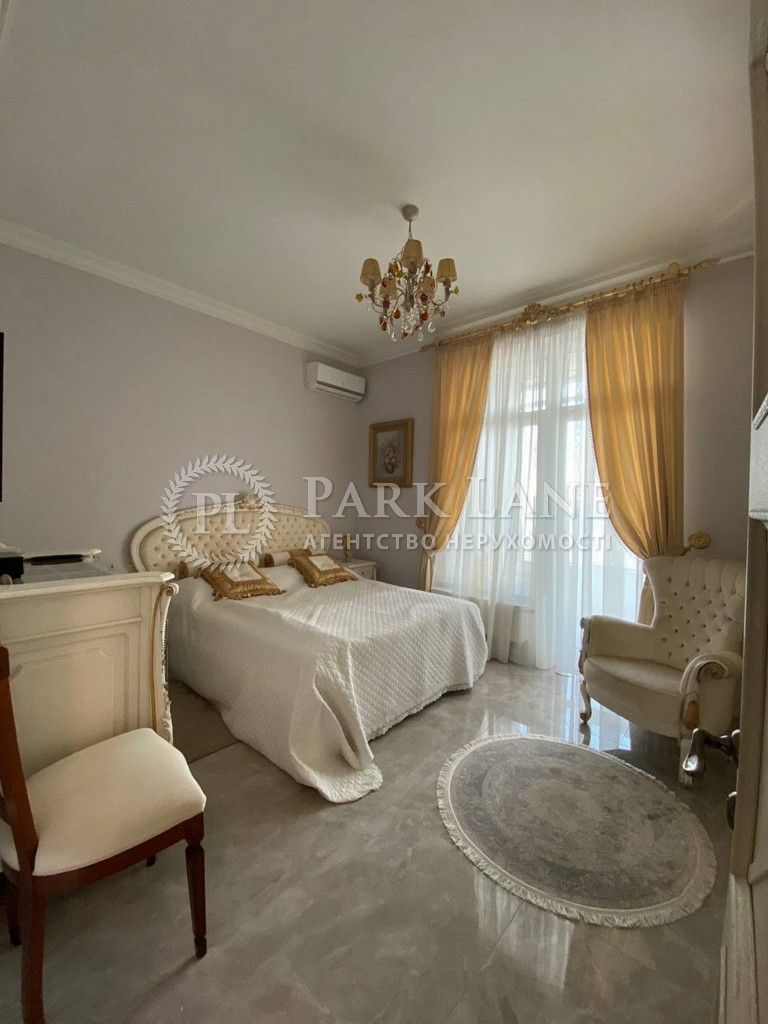 Apartment R-56204, Lesi Ukrainky boulevard, 7в, Kyiv - Photo 13