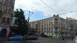  Office, R-55493, Nyzhnii Val, Kyiv - Photo 9