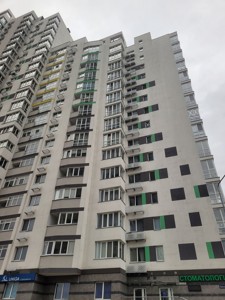 Apartment R-56585, Kharkivske shose, 190, Kyiv - Photo 9