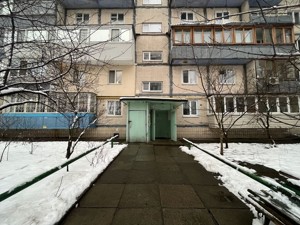 Квартира I-36840, Тычины Павла просп., 11, Киев - Фото 9