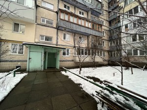 Квартира I-36840, Тичини Павла просп., 11, Київ - Фото 10