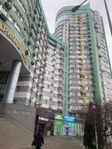 Apartment G-1985136, Vyshhorodska, 45г, Kyiv - Photo 4