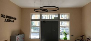 Apartment Q-3643, Metrolohichna, 54а, Kyiv - Photo 23