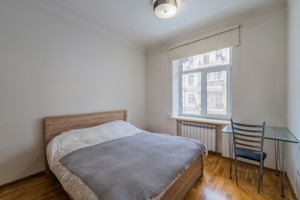 Apartment B-105928, Konys'koho Oleksandra (Turhenievs'ka), 2, Kyiv - Photo 7
