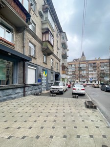 Apartment B-105928, Konys'koho Oleksandra (Turhenievs'ka), 2, Kyiv - Photo 2
