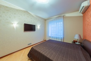 Apartment I-36822, Dmytrivska, 69, Kyiv - Photo 13