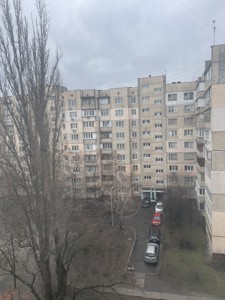 Apartment L-30856, Raiduzhna, 3а, Kyiv - Photo 15