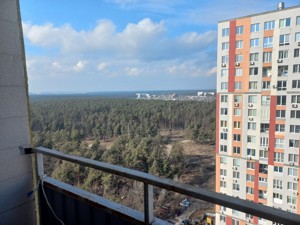 Apartment I-36843, Klavdiivska, 40д, Kyiv - Photo 12