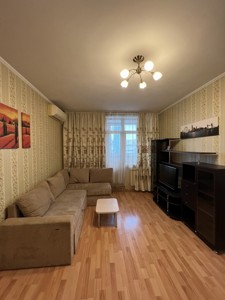 Apartment J-35484, Kalnyshevskogo Petra (Maiorova M.), 7, Kyiv - Photo 9