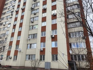 Apartment R-60030, Kadetskyi Hai, 3, Kyiv - Photo 20