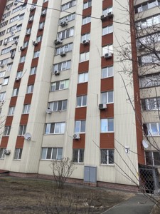 Apartment R-60030, Kadetskyi Hai, 3, Kyiv - Photo 21