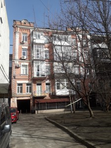  Офис, G-2005497, Бульварно-Кудрявская (Воровского), Киев - Фото 3