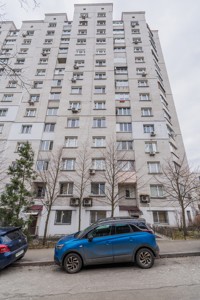  non-residential premises, R-43558, Baidy-Vyshnevetskoho (Osypovskoho), Kyiv - Photo 20