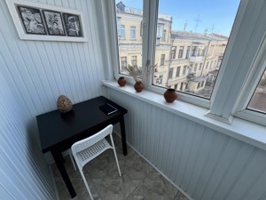 Apartment R-56184, Kostiantynivska, 1, Kyiv - Photo 42