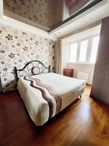 Apartment L-30877, Urlivska, 11а, Kyiv - Photo 1