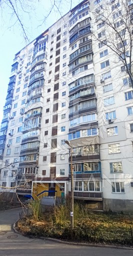 Apartment, G-1982130, 14