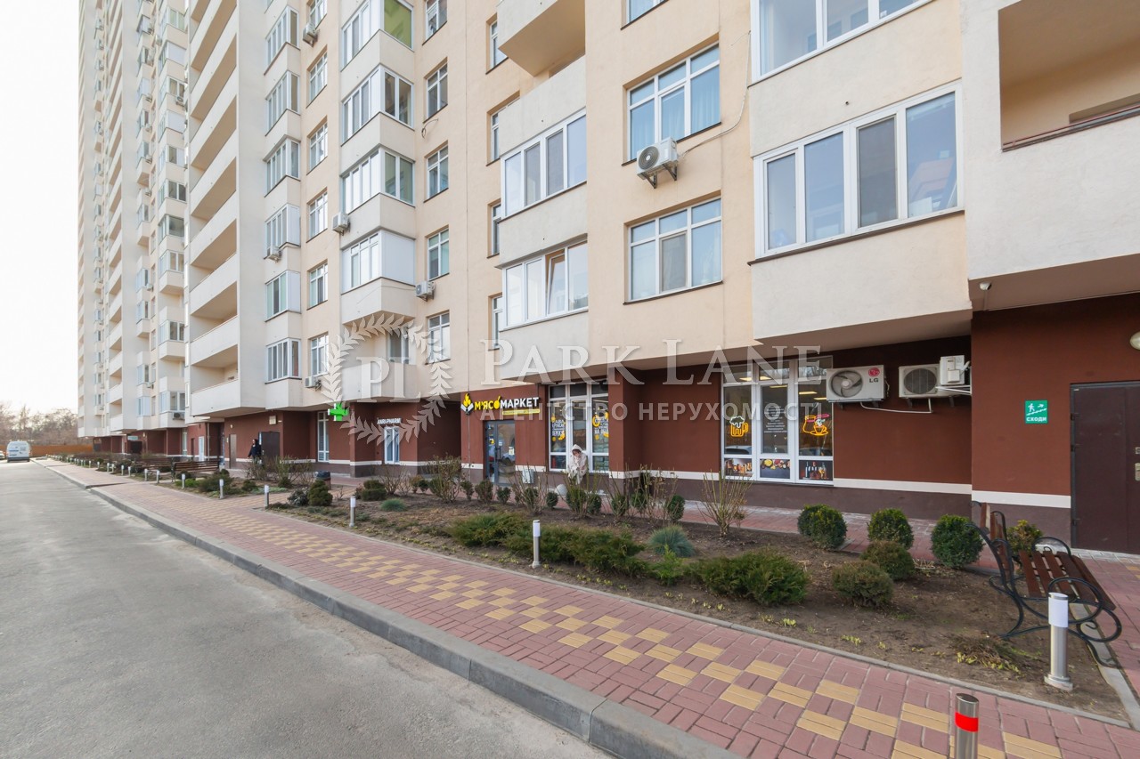 Apartment R-53487, Polova, 73, Kyiv - Photo 27