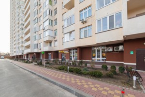 Квартира R-53487, Польова, 73, Київ - Фото 27
