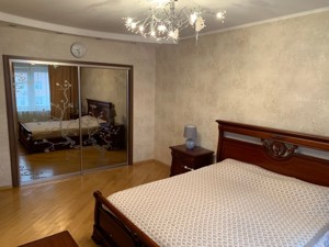 Apartment R-60498, Feodosiiskyi lane, 14а, Kyiv - Photo 5