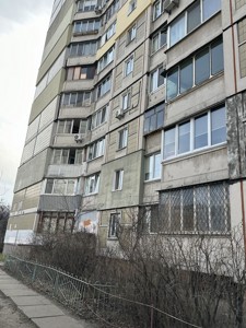 Квартира R-52123, Братства тарасовцев (Декабристов), 8, Киев - Фото 8