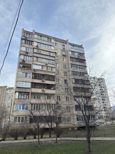Квартира R-59654, Срибнокильская, 22а, Киев - Фото 9