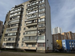 Квартира R-59654, Срібнокільська, 22а, Київ - Фото 8
