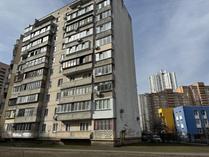 Квартира R-59654, Срібнокільська, 22а, Київ - Фото 6