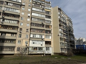 Квартира R-59654, Срібнокільська, 22а, Київ - Фото 5