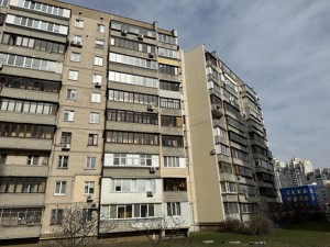 Квартира R-59654, Срибнокильская, 22а, Киев - Фото 7