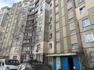 Квартира R-59654, Срібнокільська, 22а, Київ - Фото 2