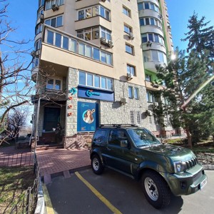 Apartment J-35520, Ivasiuka Volodymyra avenue (Heroiv Stalinhrada avenue), 12д, Kyiv - Photo 25