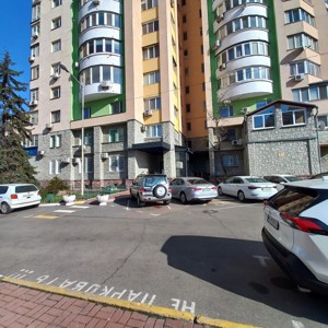 Apartment J-35520, Ivasiuka Volodymyra avenue (Heroiv Stalinhrada avenue), 12д, Kyiv - Photo 24