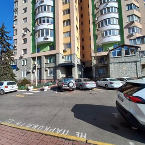 Apartment J-35521, Ivasiuka Volodymyra avenue (Heroiv Stalinhrada avenue), 12д, Kyiv - Photo 25