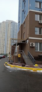  non-residential premises, R-59885, Hlushkova Akademika avenue, Kyiv - Photo 5