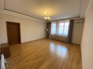 Apartment R-60762, Konovalcia Evhena (Shchorsa), 32б, Kyiv - Photo 13
