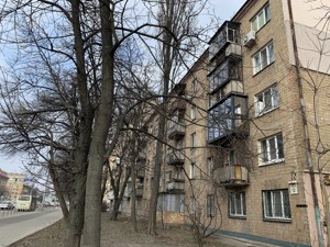 Квартира I-36884, Довженко, 12, Киев - Фото 5