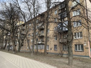 Квартира I-36884, Довженка, 12, Київ - Фото 3