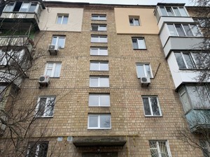Apartment I-36884, Dovzhenka, 12, Kyiv - Photo 4