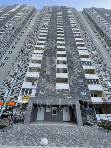Apartment, G-1957634, 54б