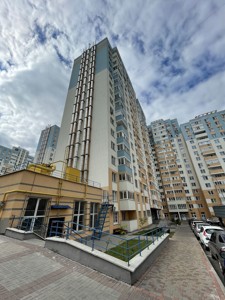 Apartment R-58252, Danchenka Serhiya, 32, Kyiv - Photo 40