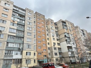 Квартира R-54975, Героев Днепра, 19, Киев - Фото 14