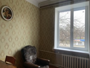 Apartment Q-3705, Yaltynska, 20/18, Kyiv - Photo 1