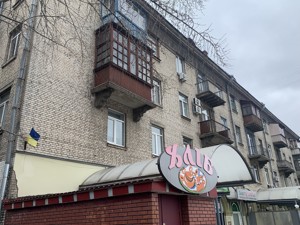 Apartment Q-3705, Yaltynska, 20/18, Kyiv - Photo 40