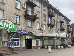 Apartment Q-3705, Yaltynska, 20/18, Kyiv - Photo 32