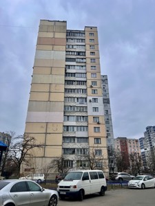 Apartment R-58406, Iordanska (Havro Laiosha), 11г, Kyiv - Photo 18