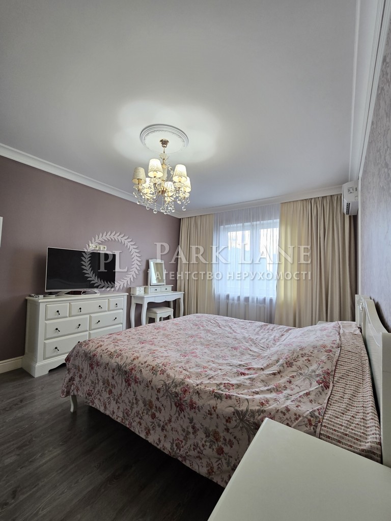 Apartment R-57398, Urlivska, 38, Kyiv - Photo 12