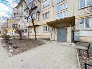 Квартира I-36913, Каунаська, 4, Київ - Фото 3