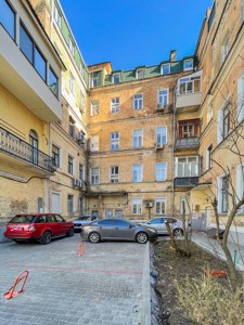 Apartment I-36899, Franka Ivana, 42, Kyiv - Photo 5